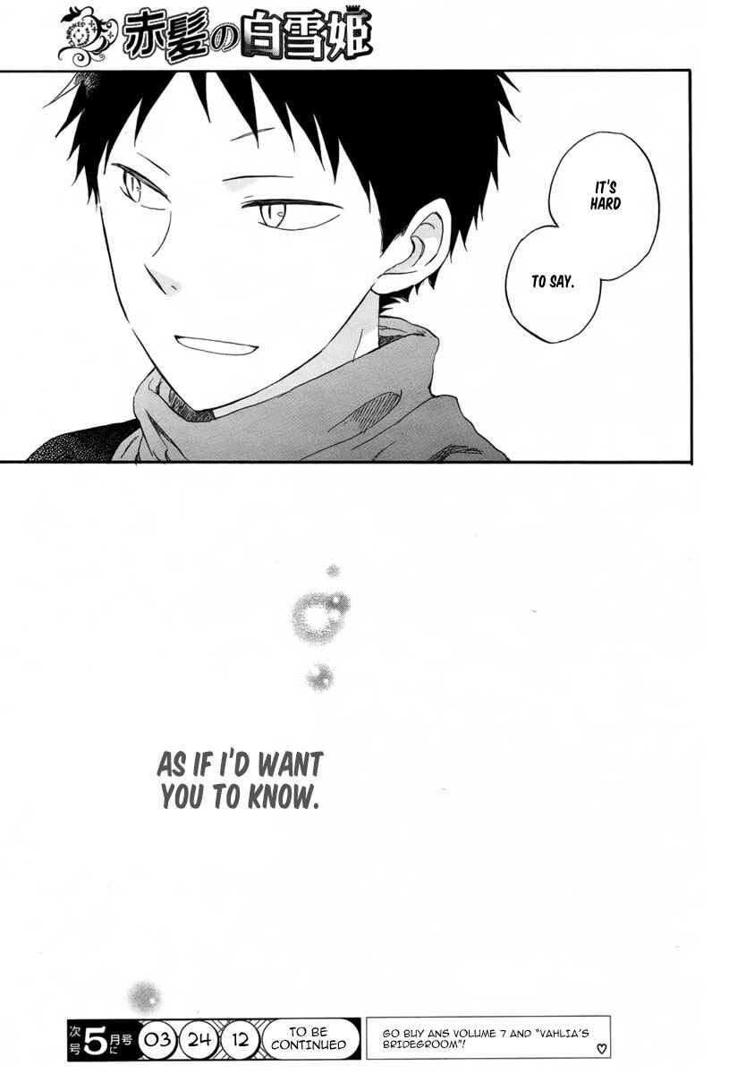 Akagami no Shirayukihime Chapter 32 - Page 34