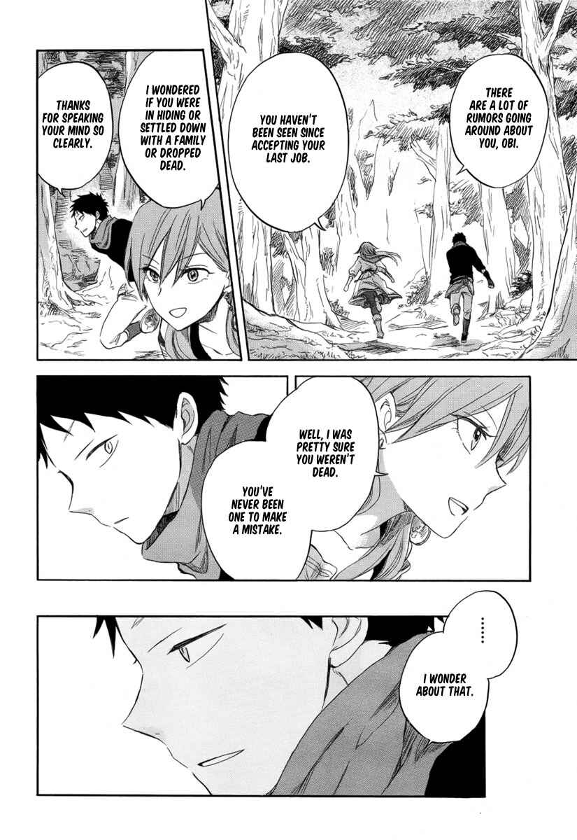 Akagami no Shirayukihime Chapter 32 - Page 9