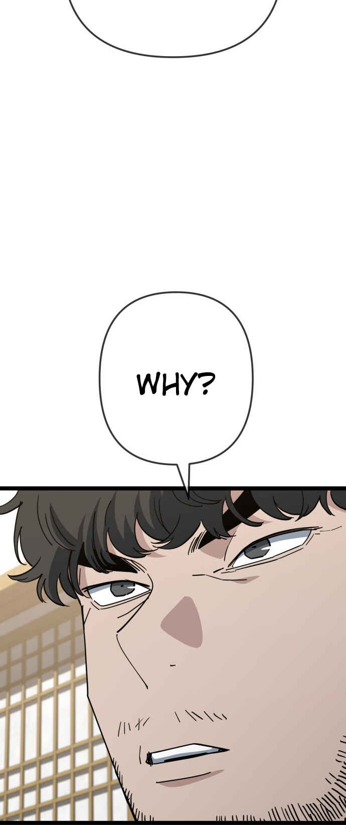 Mujikbaeksu Gye Baek-sun Chapter 232 - Page 17