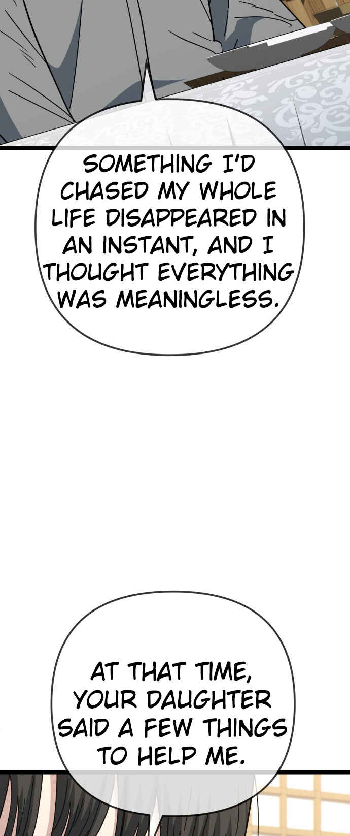 Mujikbaeksu Gye Baek-sun Chapter 232 - Page 19