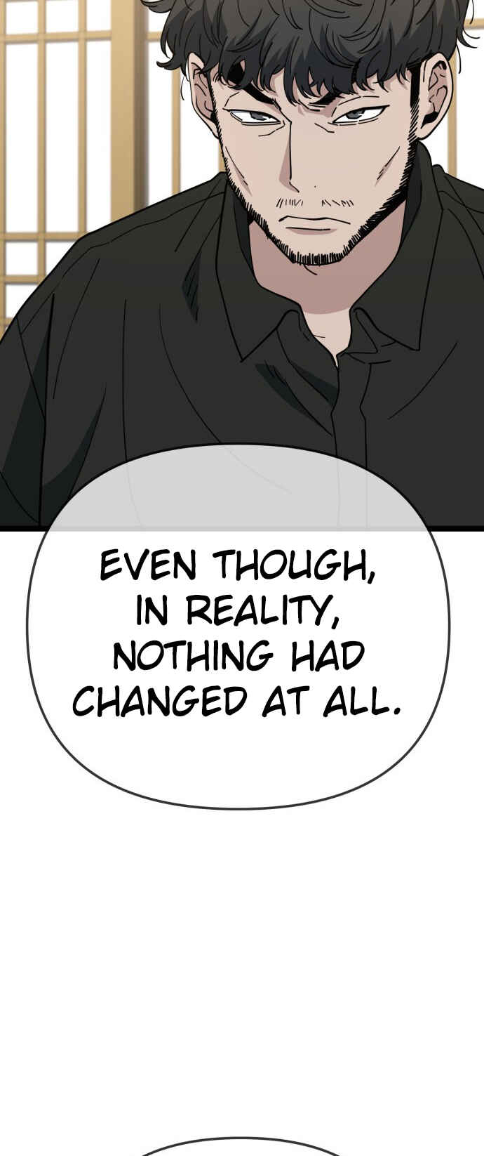 Mujikbaeksu Gye Baek-sun Chapter 232 - Page 21