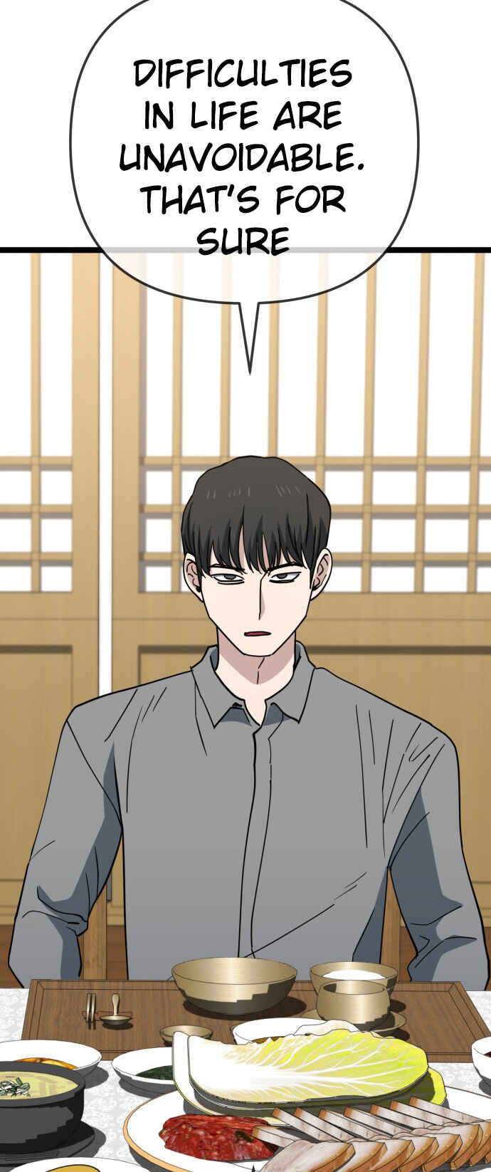 Mujikbaeksu Gye Baek-sun Chapter 232 - Page 22