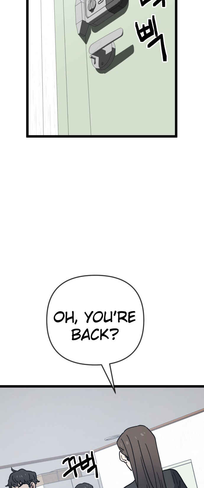 Mujikbaeksu Gye Baek-sun Chapter 232 - Page 36