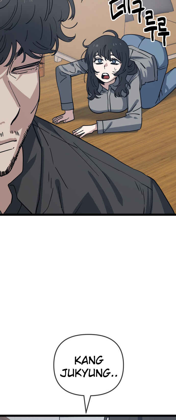 Mujikbaeksu Gye Baek-sun Chapter 232 - Page 38