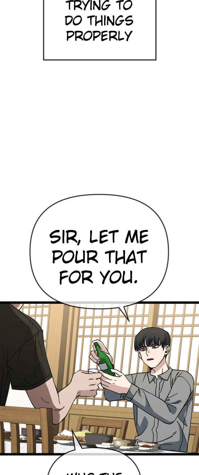 Mujikbaeksu Gye Baek-sun Chapter 232 - Page 8