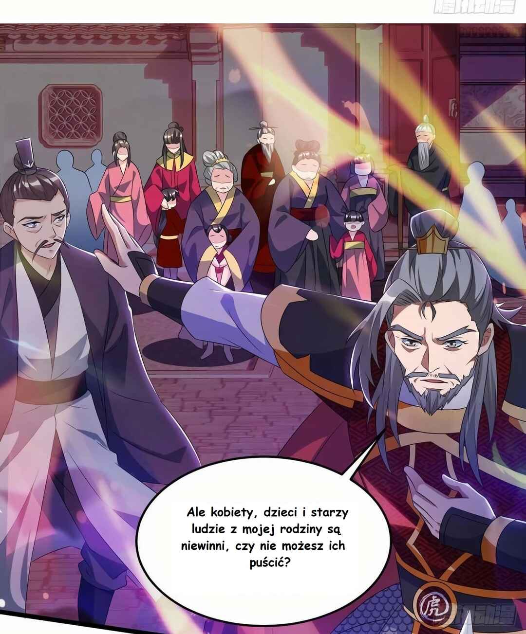 Dominate the Three Realms Chapter 52 - Page 10