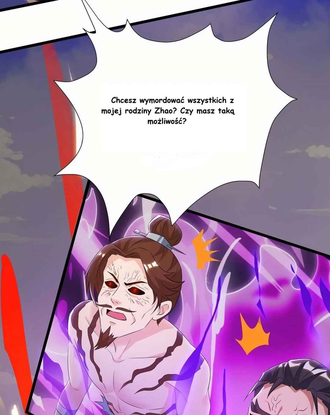 Dominate the Three Realms Chapter 52 - Page 12