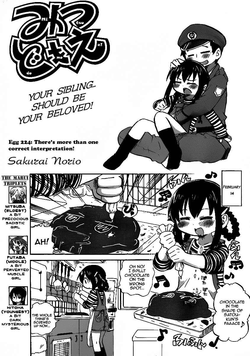 Mitsudomoe Chapter 224 - Page 1