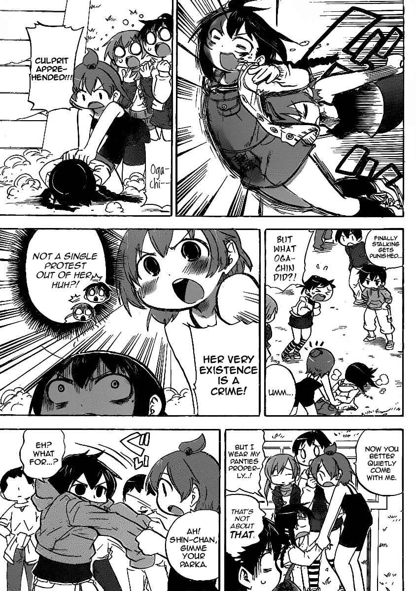 Mitsudomoe Chapter 224 - Page 7