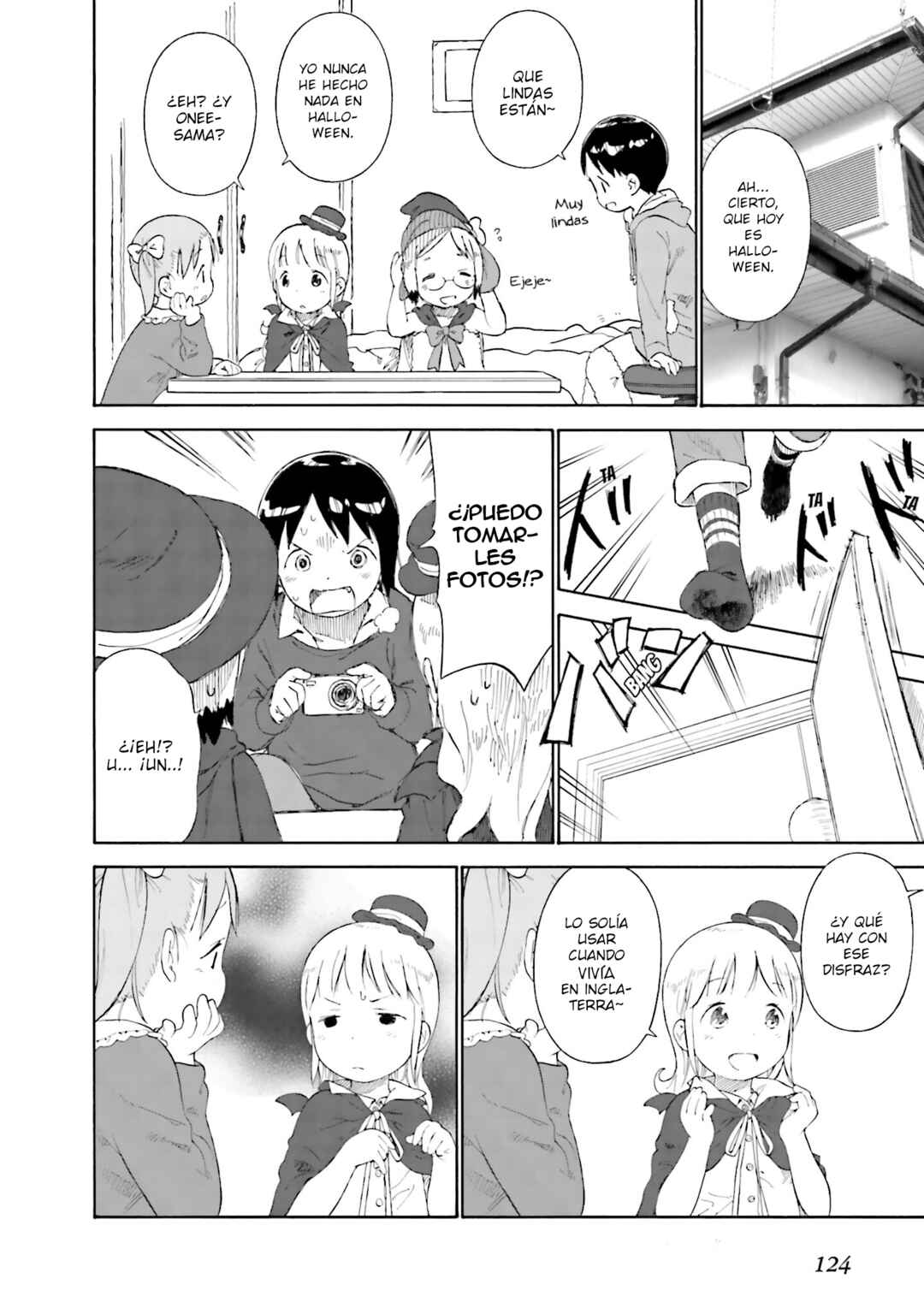 Ichigo Mashimaro Chapter 67 - Page 4