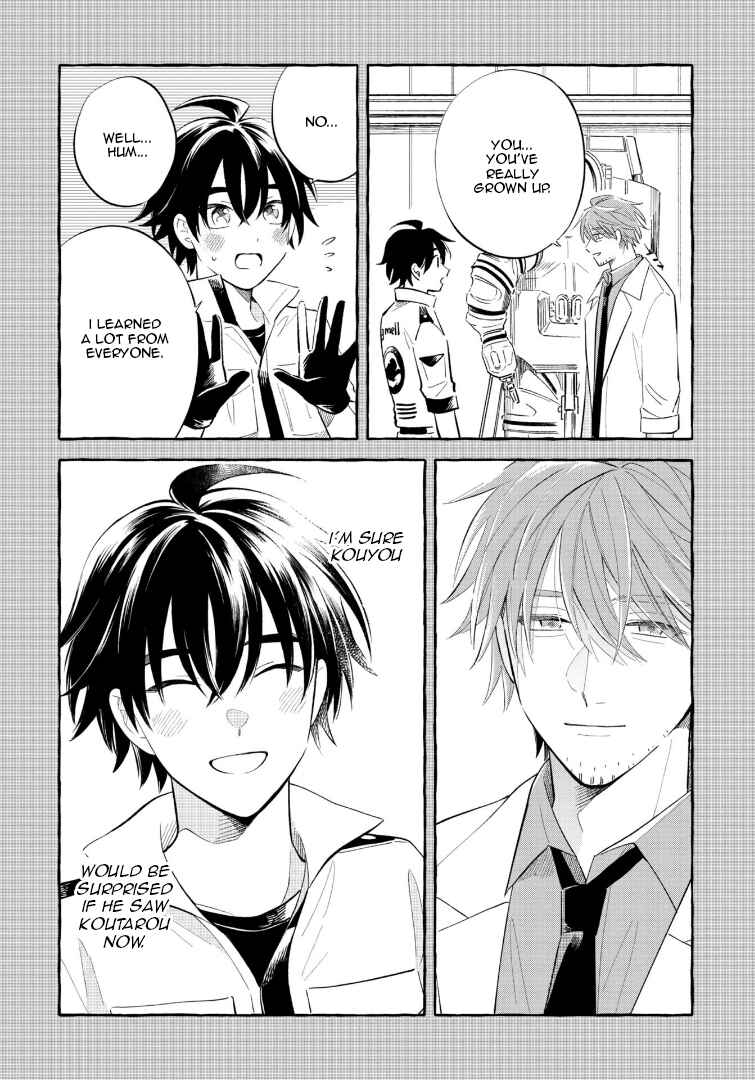 Magmell Shinkai Suizokukan Chapter 49 - Page 14
