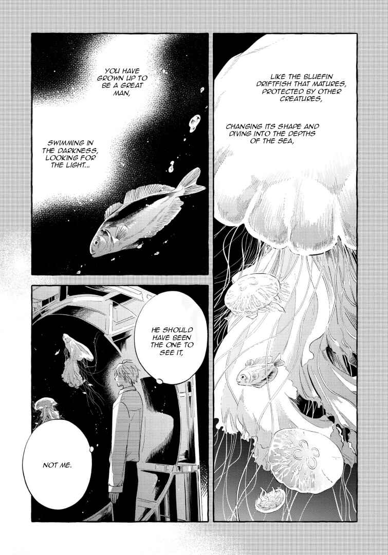 Magmell Shinkai Suizokukan Chapter 49 - Page 15