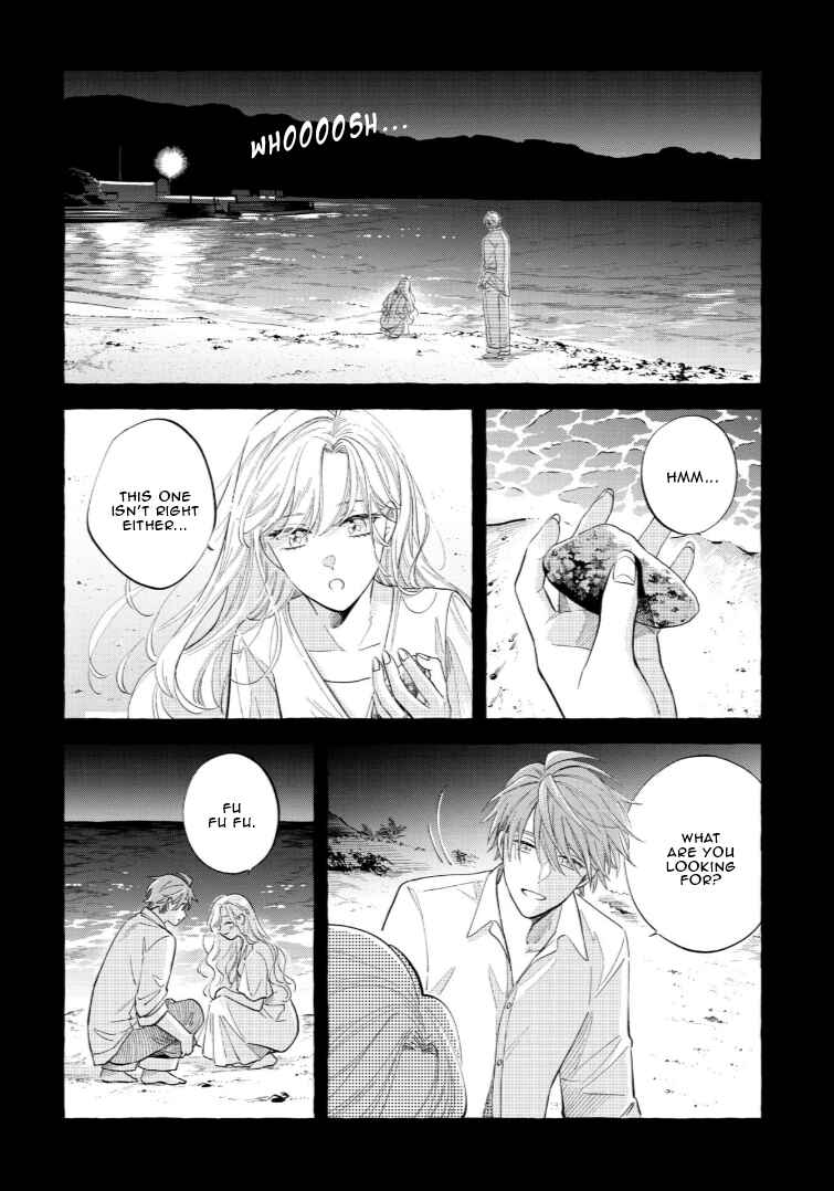 Magmell Shinkai Suizokukan Chapter 49 - Page 2