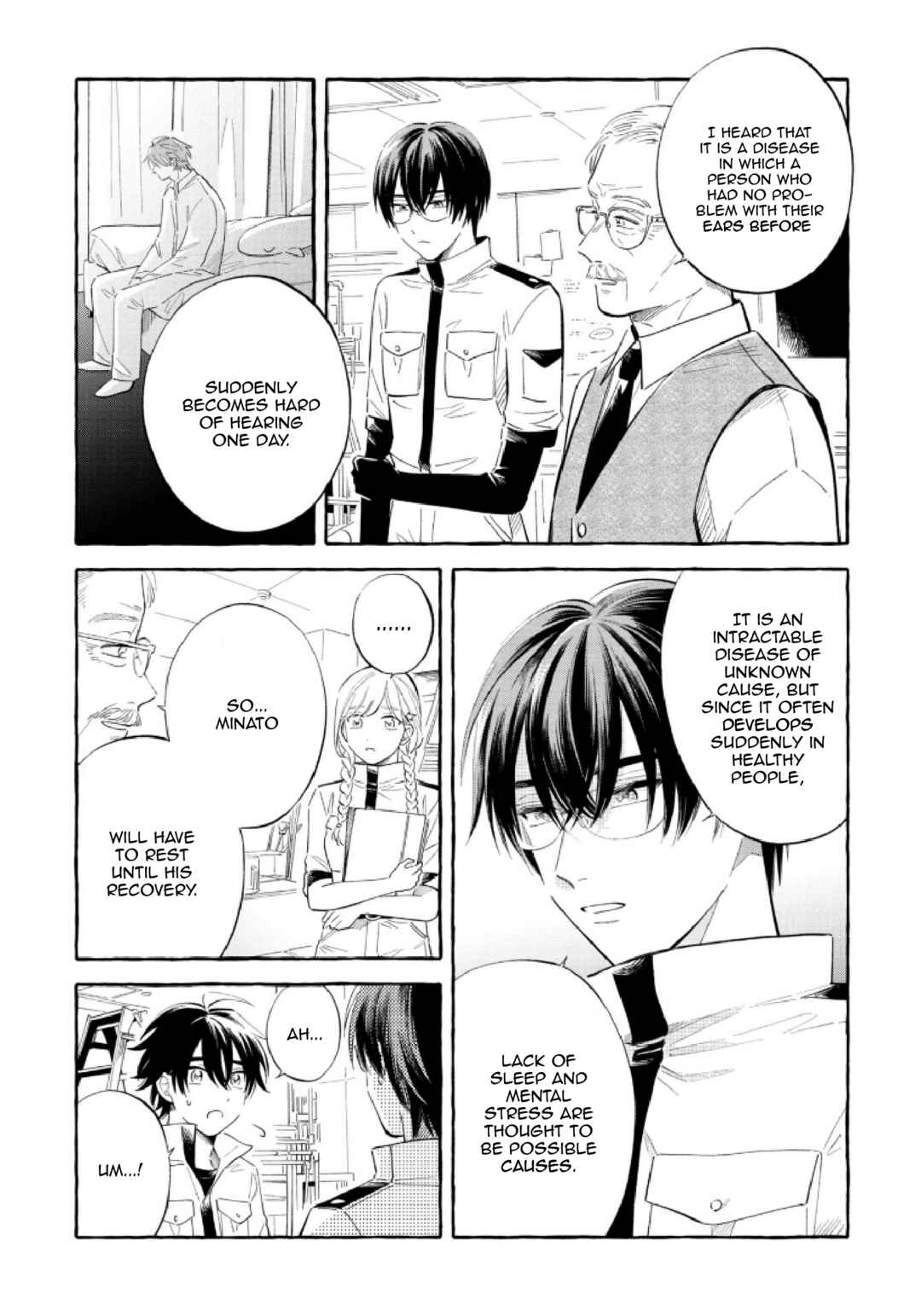 Magmell Shinkai Suizokukan Chapter 49 - Page 21