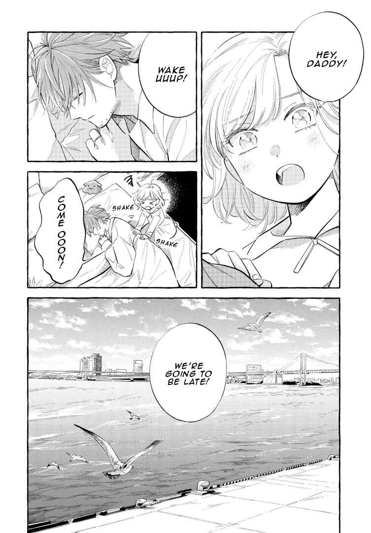 Magmell Shinkai Suizokukan Chapter 49 - Page 4