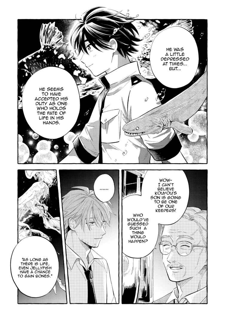 Magmell Shinkai Suizokukan Chapter 49 - Page 9