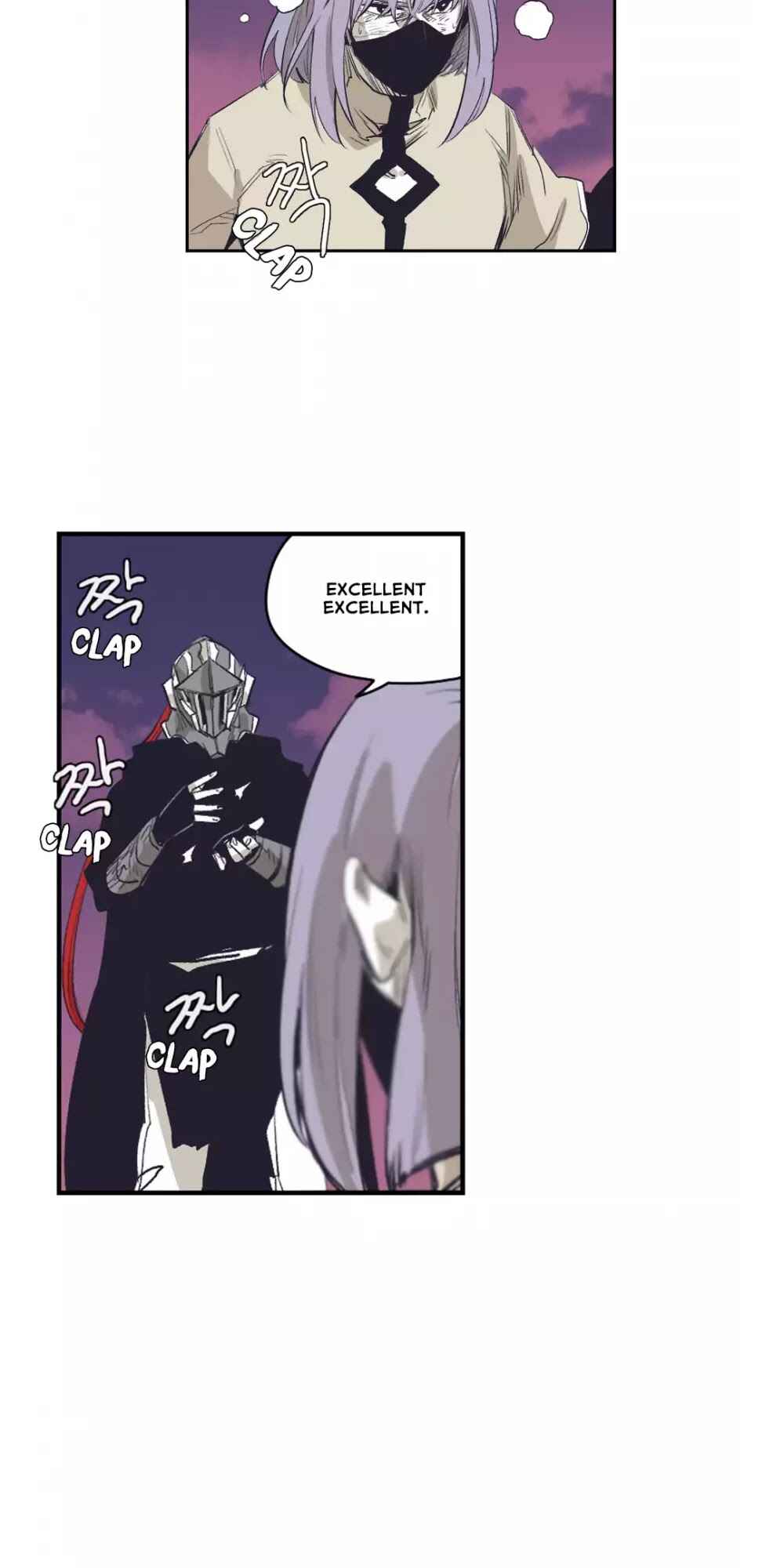 Epic of Gilgamesh Chapter 144 - Page 11