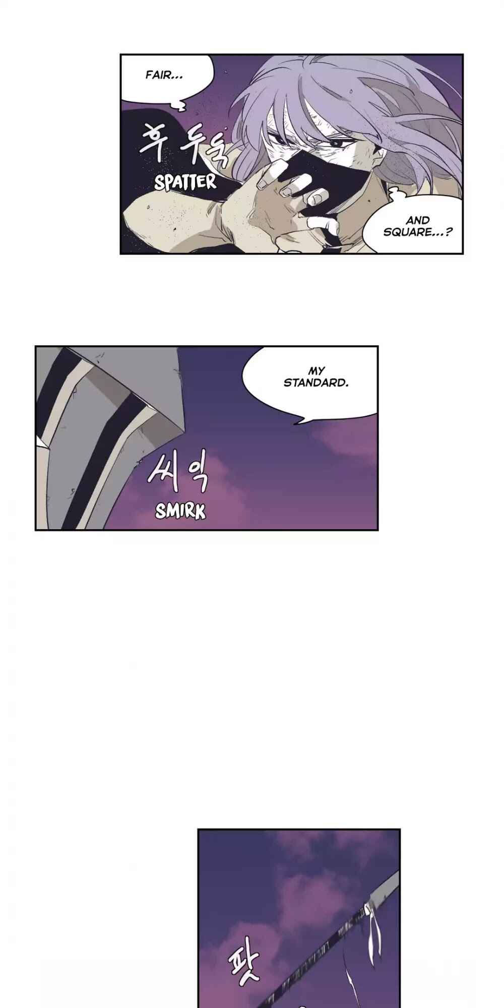 Epic of Gilgamesh Chapter 144 - Page 24