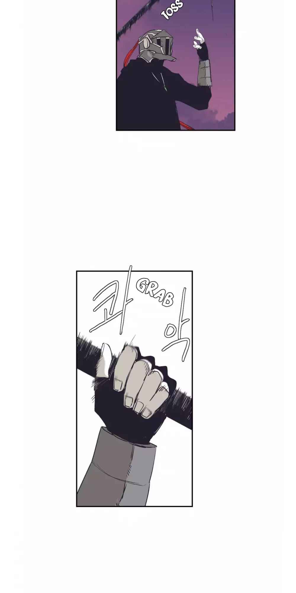 Epic of Gilgamesh Chapter 144 - Page 25