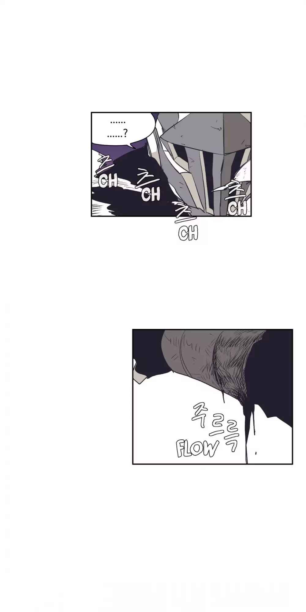 Epic of Gilgamesh Chapter 144 - Page 40