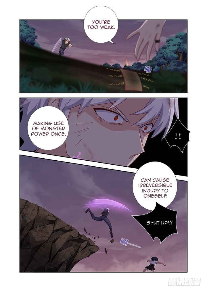 Yaoguai Mingdan Chapter 451 - Page 12