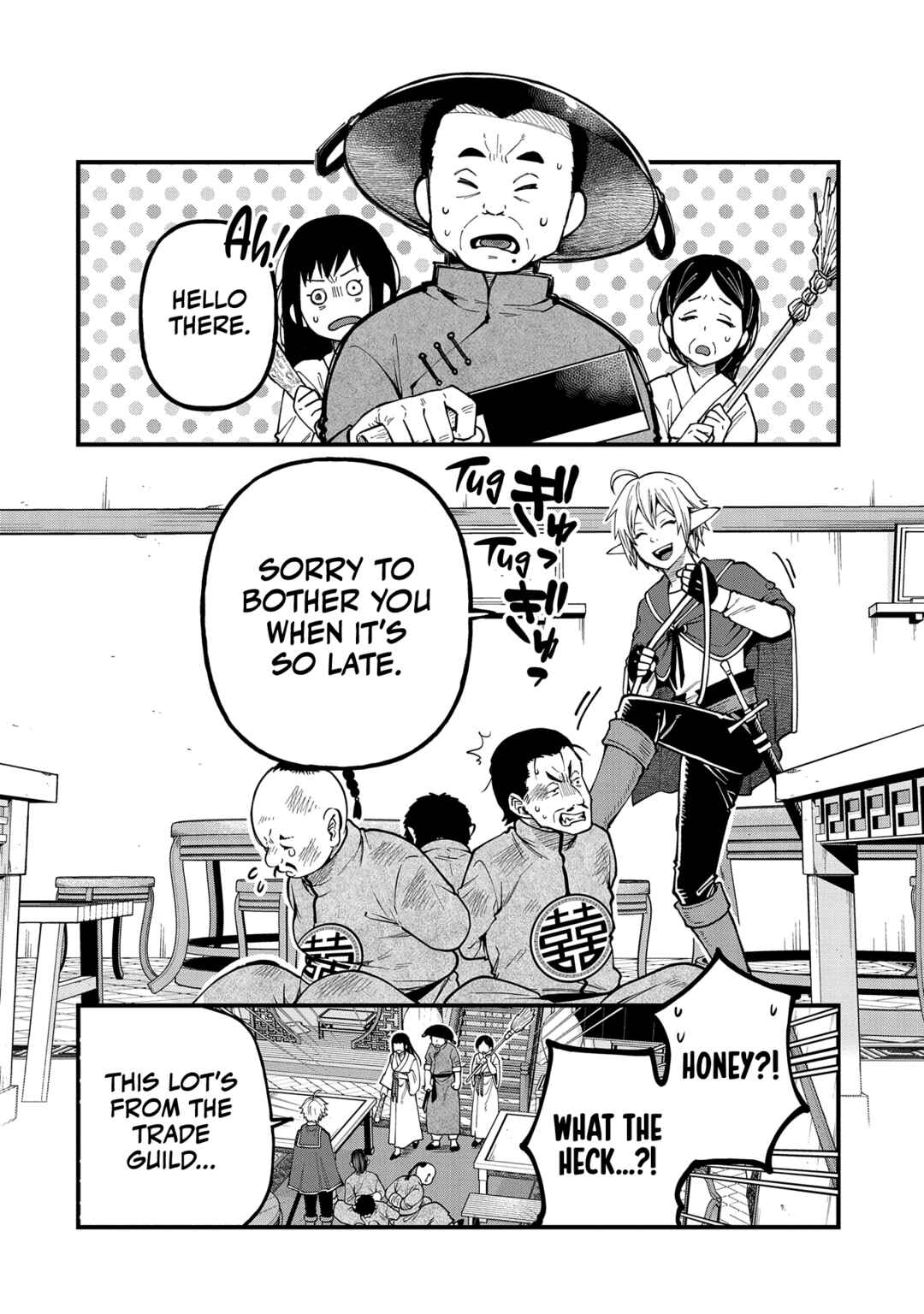 Tensei Shite High Elf ni Narimashitaga, Slow Life wa 120-nen de Akimashita - Highelf with a Long Life Chapter 28 - Page 3