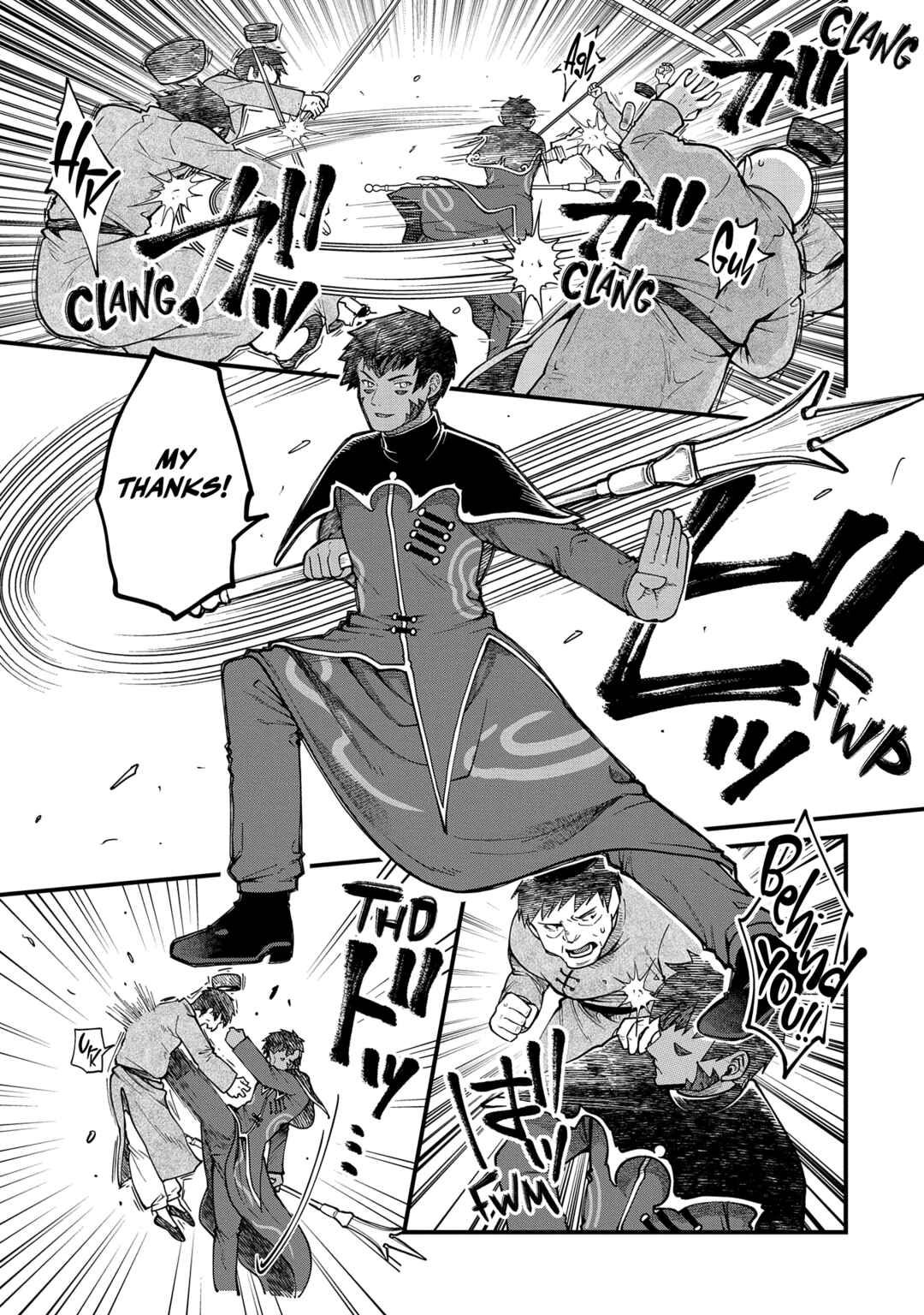Tensei Shite High Elf ni Narimashitaga, Slow Life wa 120-nen de Akimashita - Highelf with a Long Life Chapter 28 - Page 6