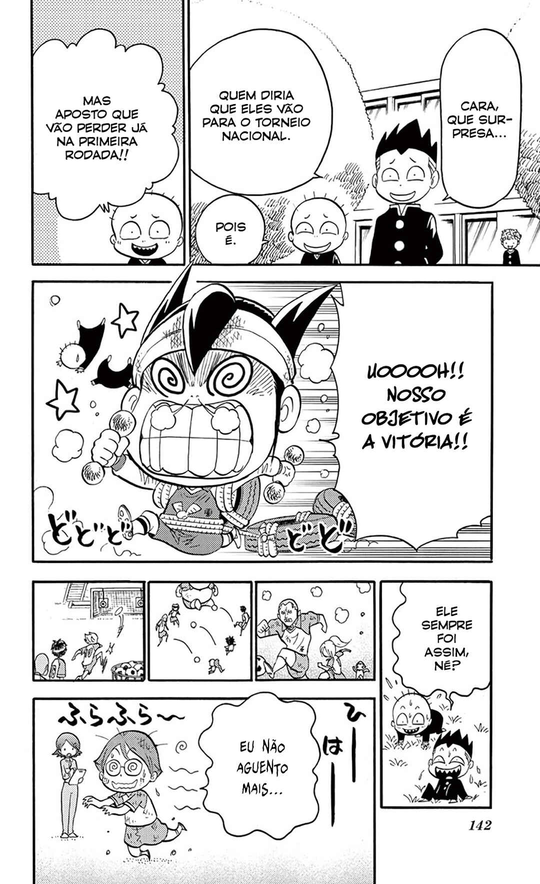 Inazuma Eleven Chapter 17 - Page 11