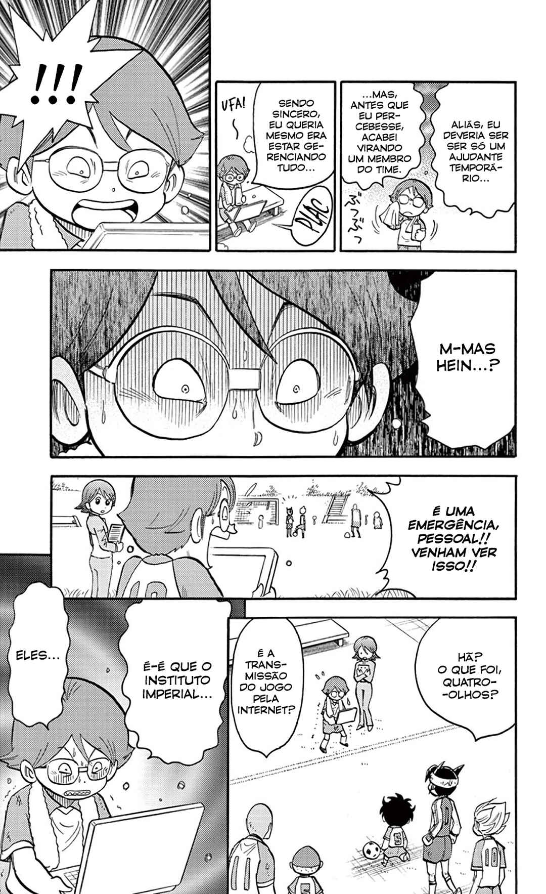 Inazuma Eleven Chapter 17 - Page 12