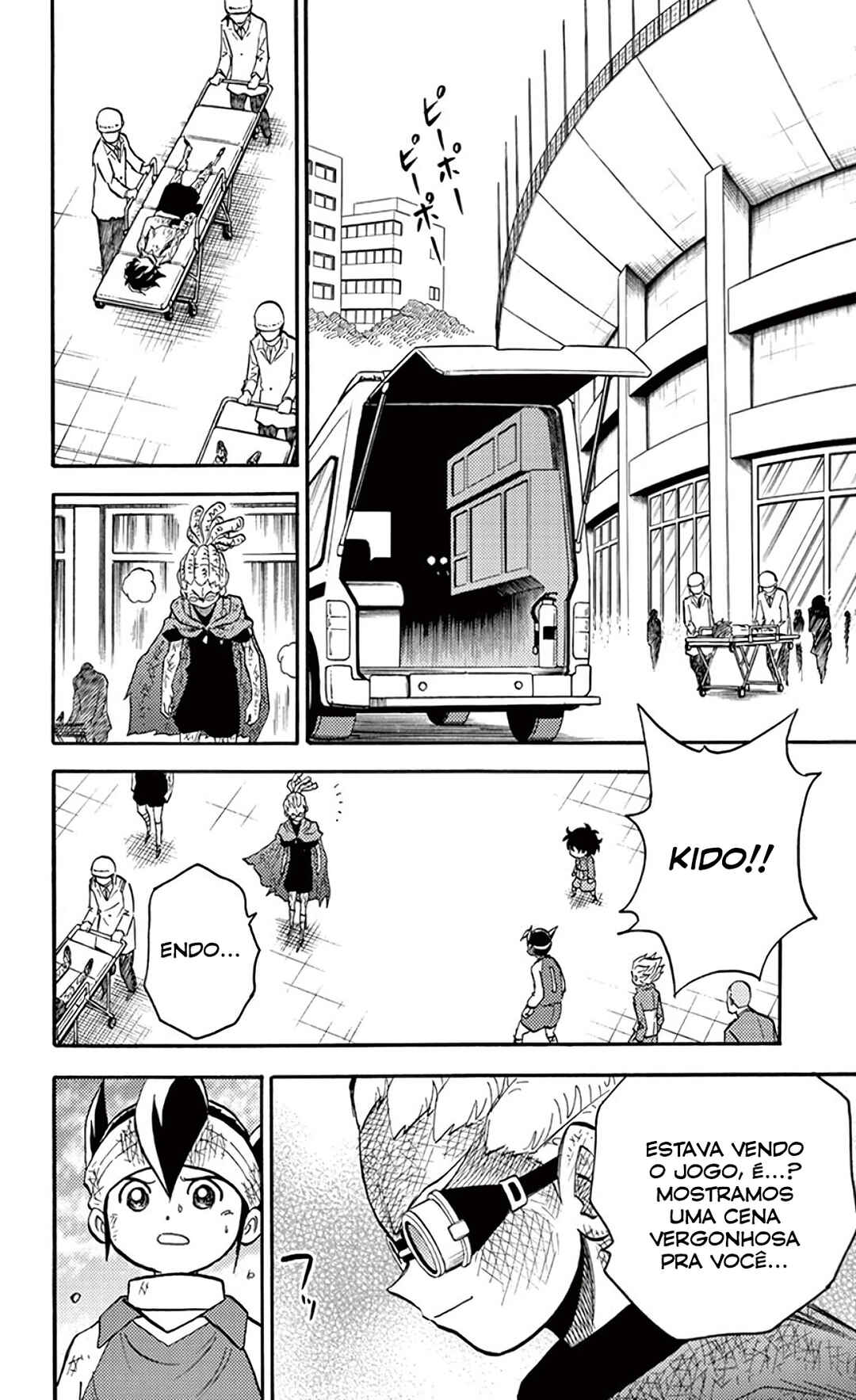 Inazuma Eleven Chapter 17 - Page 21