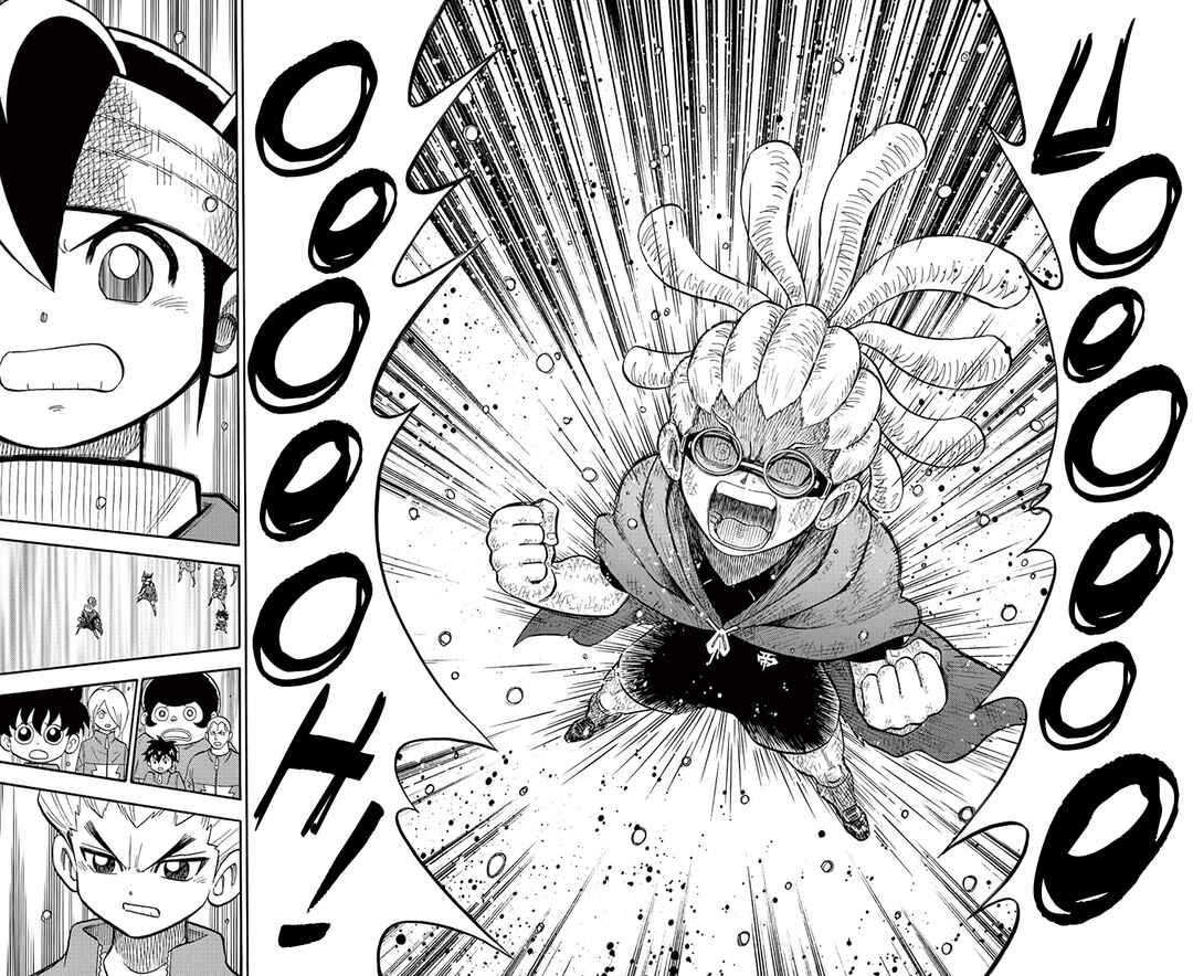 Inazuma Eleven Chapter 17 - Page 23