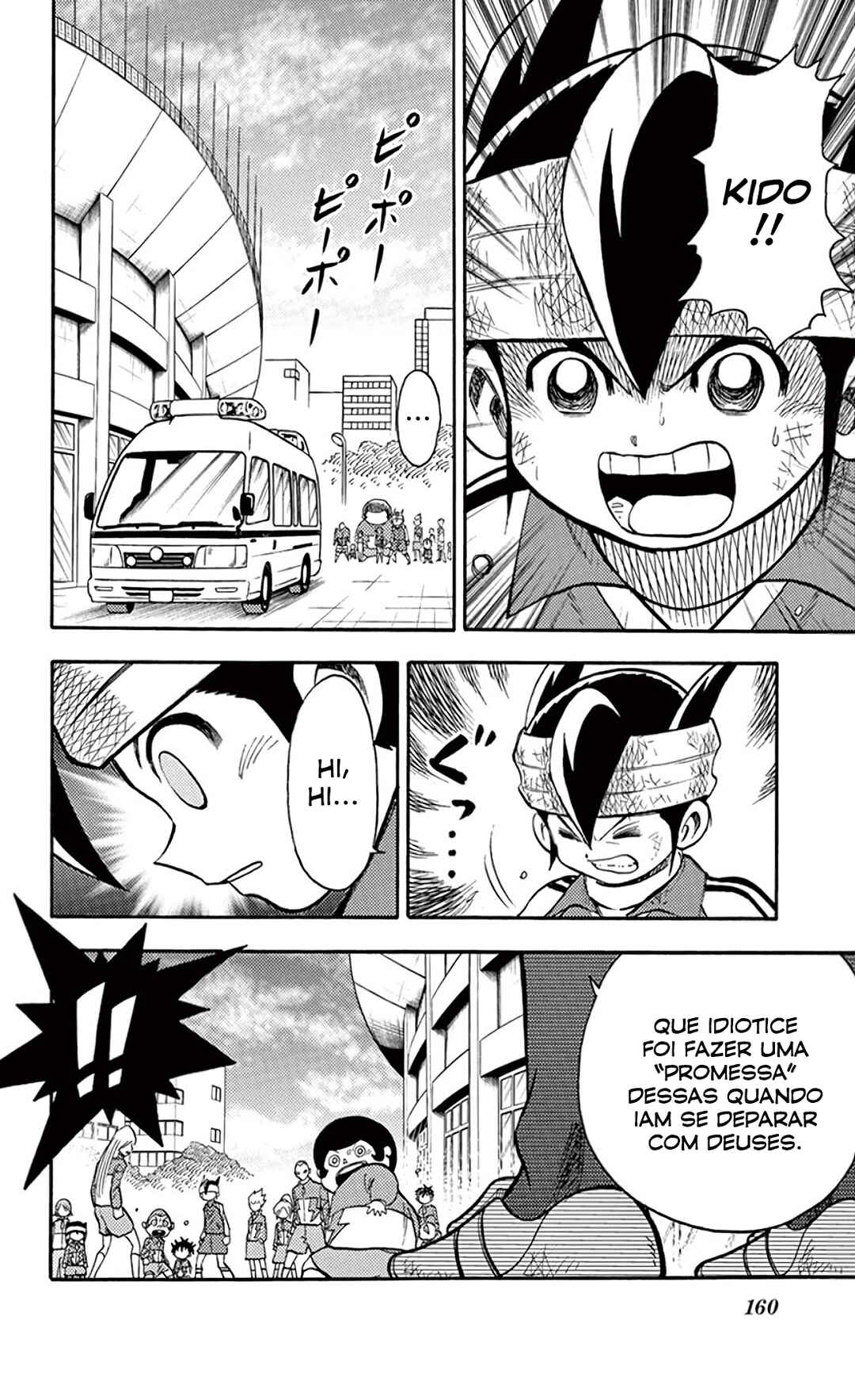 Inazuma Eleven Chapter 17 - Page 26
