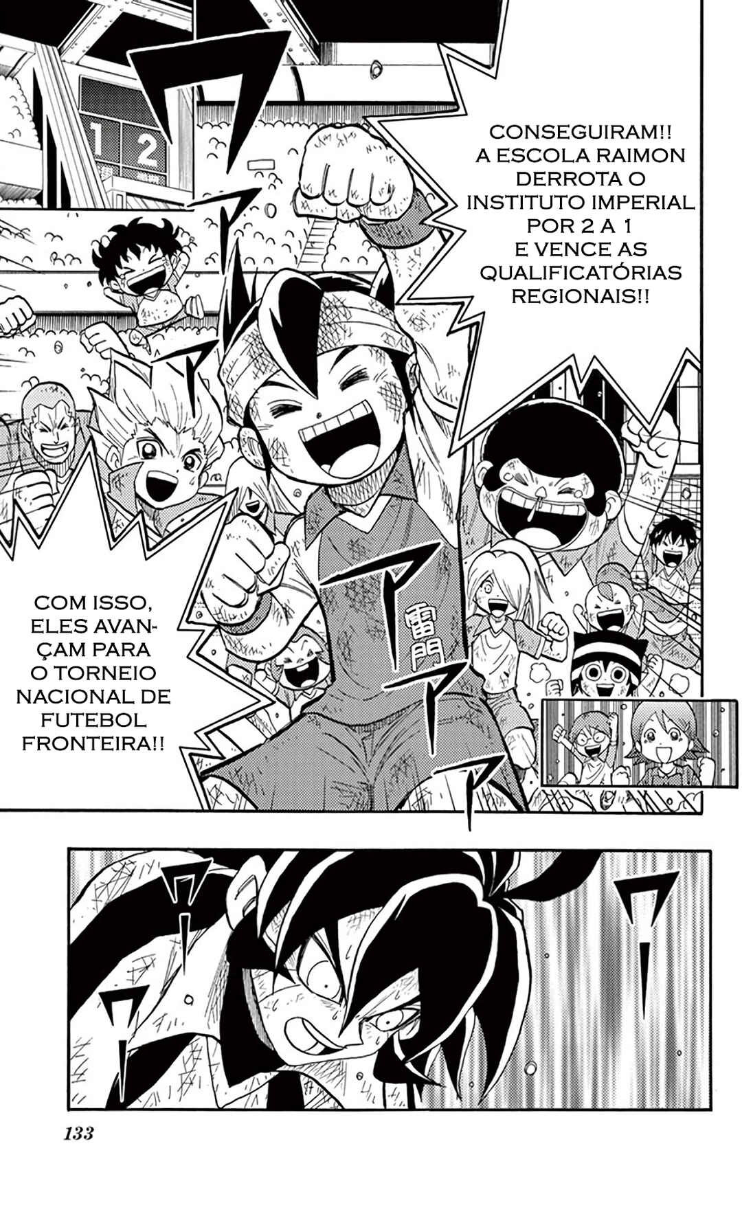Inazuma Eleven Chapter 17 - Page 4