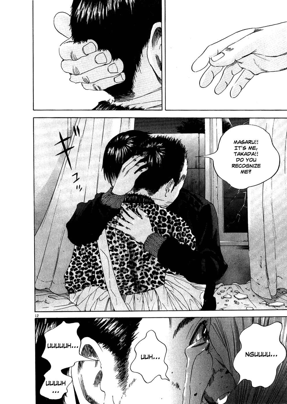 Yamikin Ushijima-kun Chapter 12 - Page 11