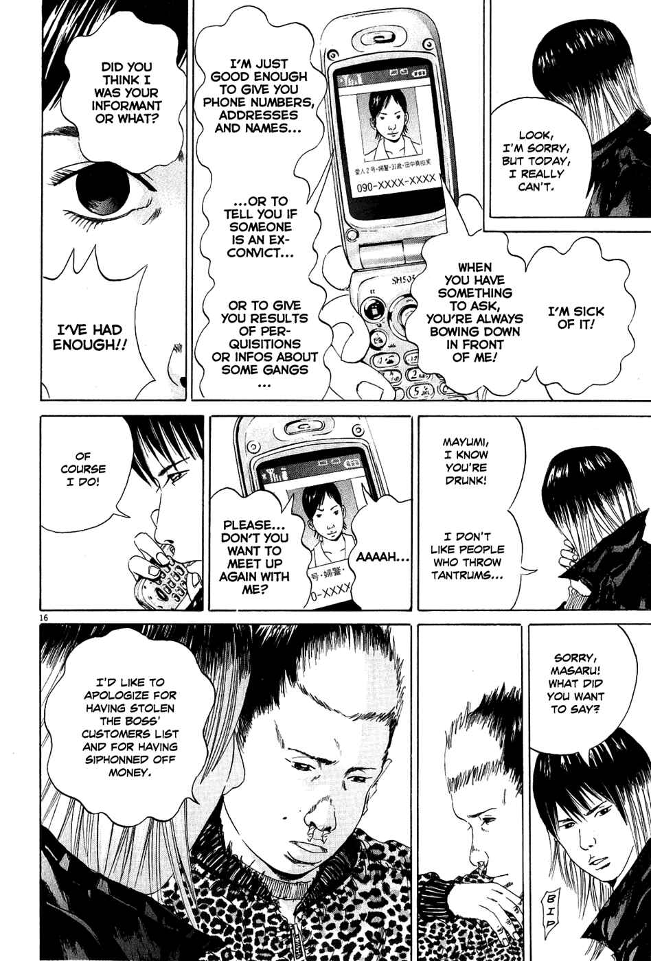 Yamikin Ushijima-kun Chapter 12 - Page 15