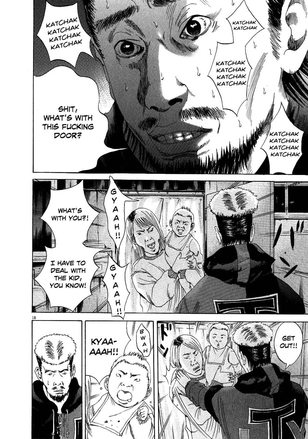 Yamikin Ushijima-kun Chapter 12 - Page 17