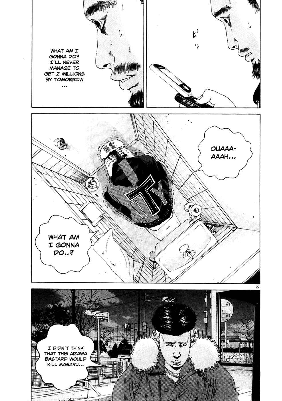Yamikin Ushijima-kun Chapter 12 - Page 26