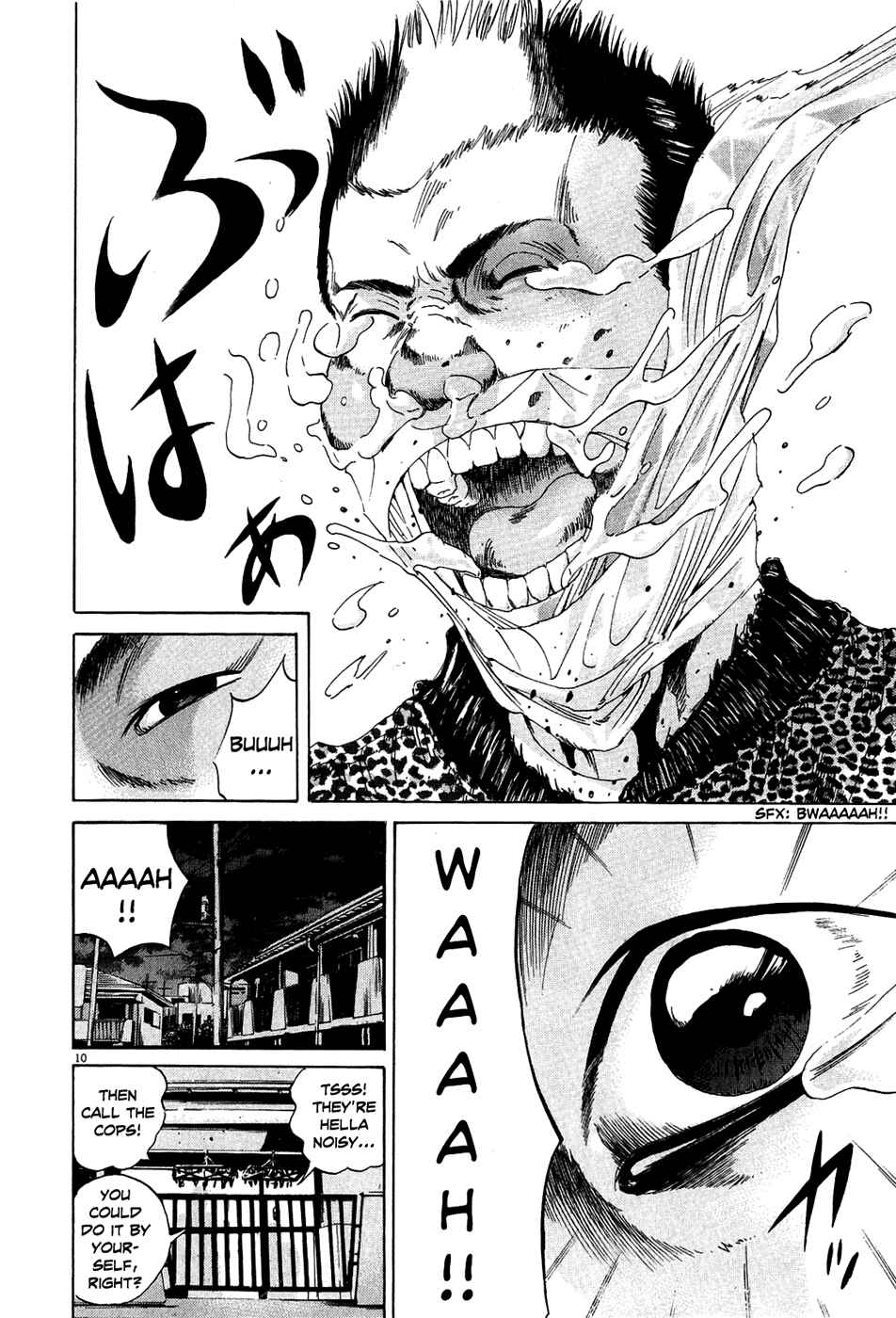 Yamikin Ushijima-kun Chapter 12 - Page 9