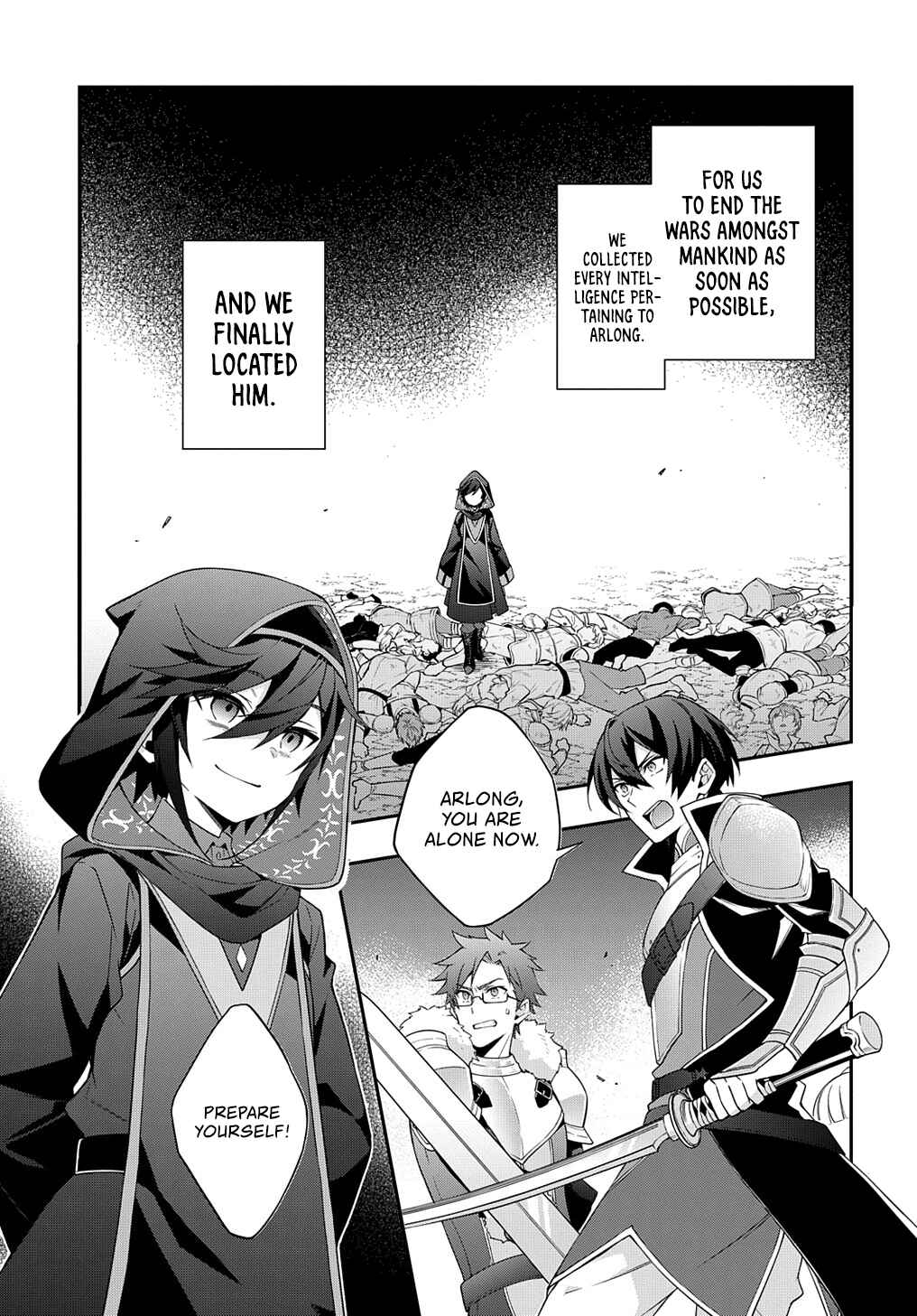 Tensei Kizoku no Isekai Boukenroku ~Jichou wo Shiranai Kamigami no Shito~ Chapter 26 - Page 12
