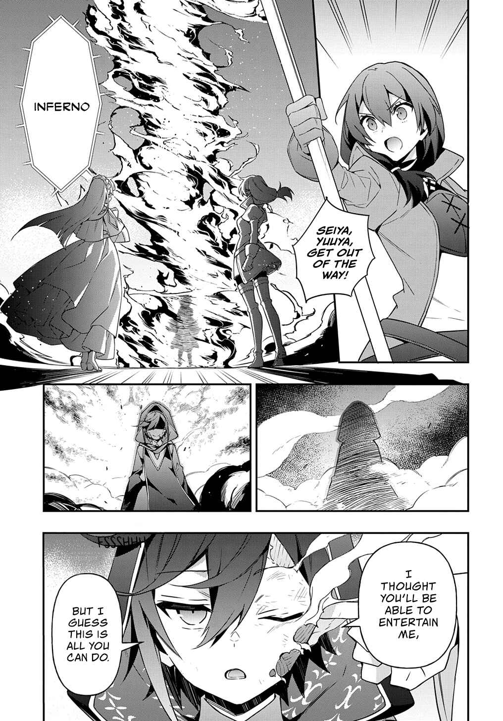 Tensei Kizoku no Isekai Boukenroku ~Jichou wo Shiranai Kamigami no Shito~ Chapter 26 - Page 14