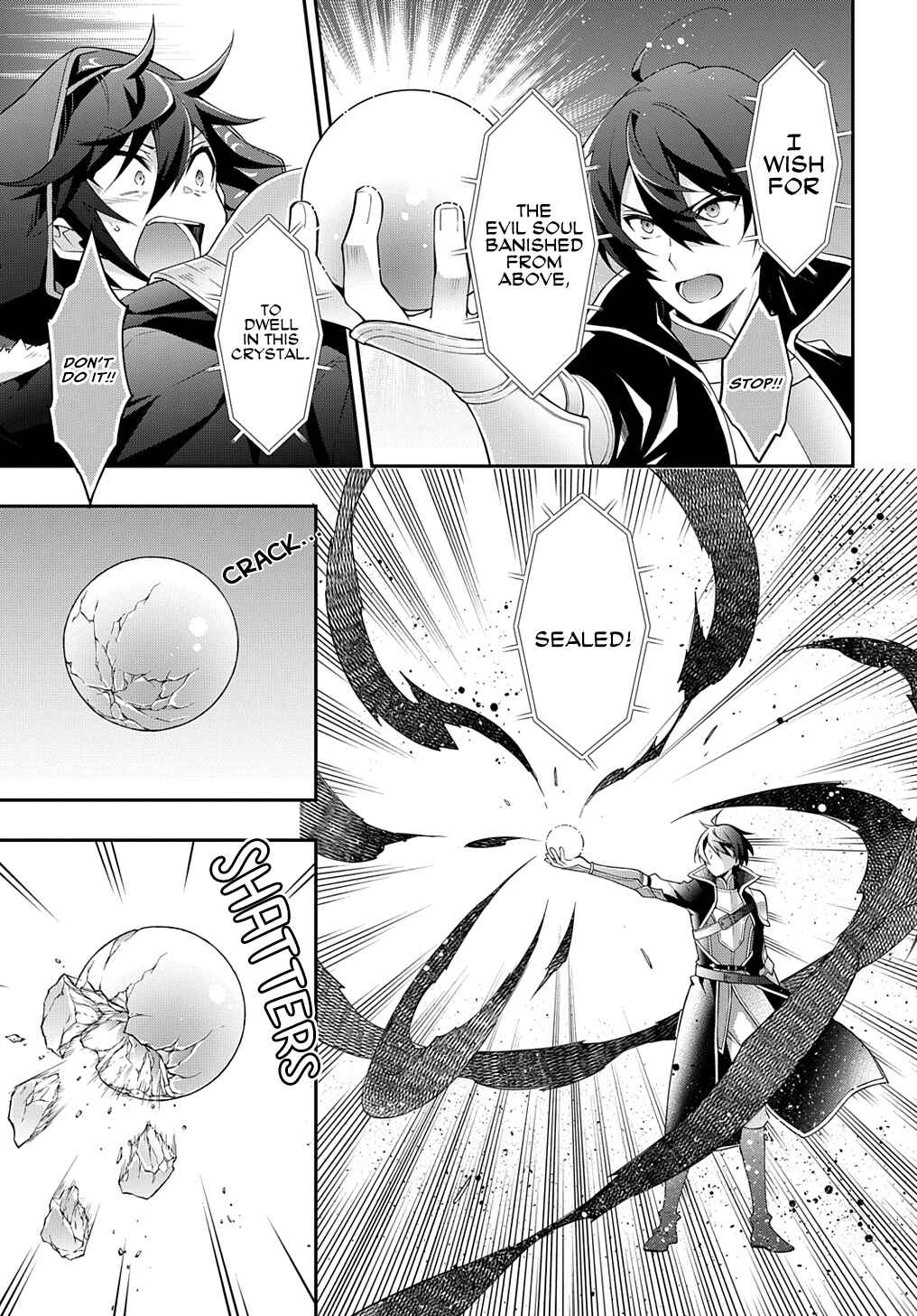 Tensei Kizoku no Isekai Boukenroku ~Jichou wo Shiranai Kamigami no Shito~ Chapter 26 - Page 20