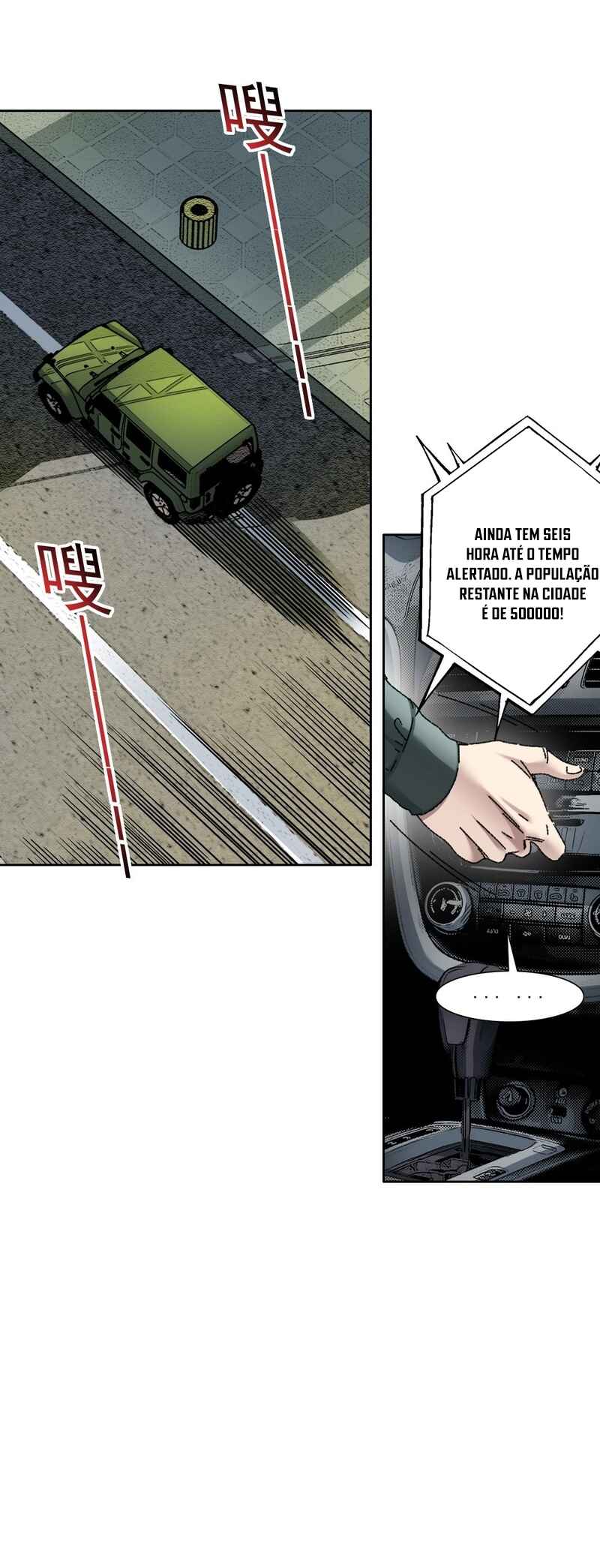 I Created a Salvation Organization Chapter 11 - Page 22
