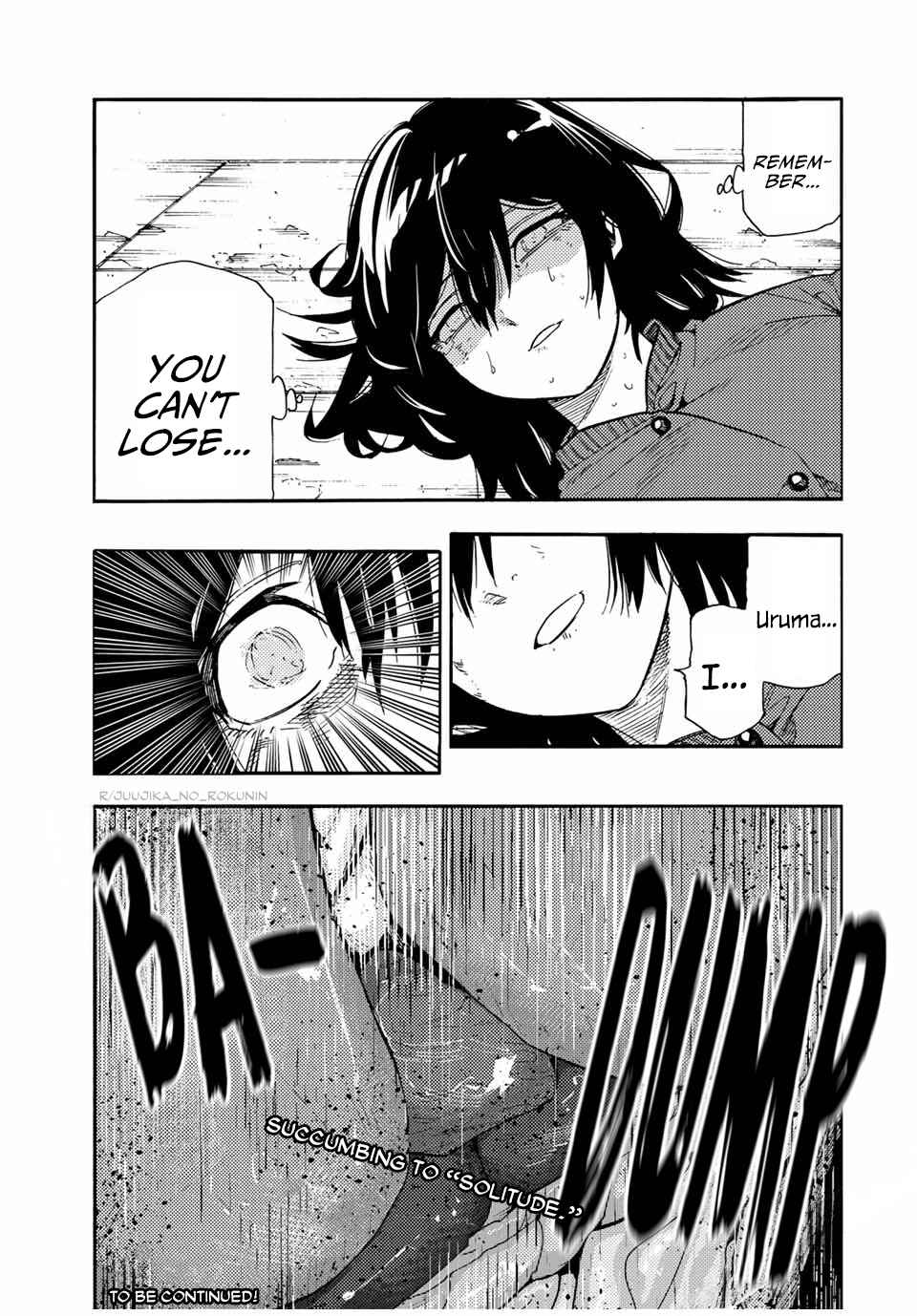 Juujika no Rokunin Chapter 207 - Page 19