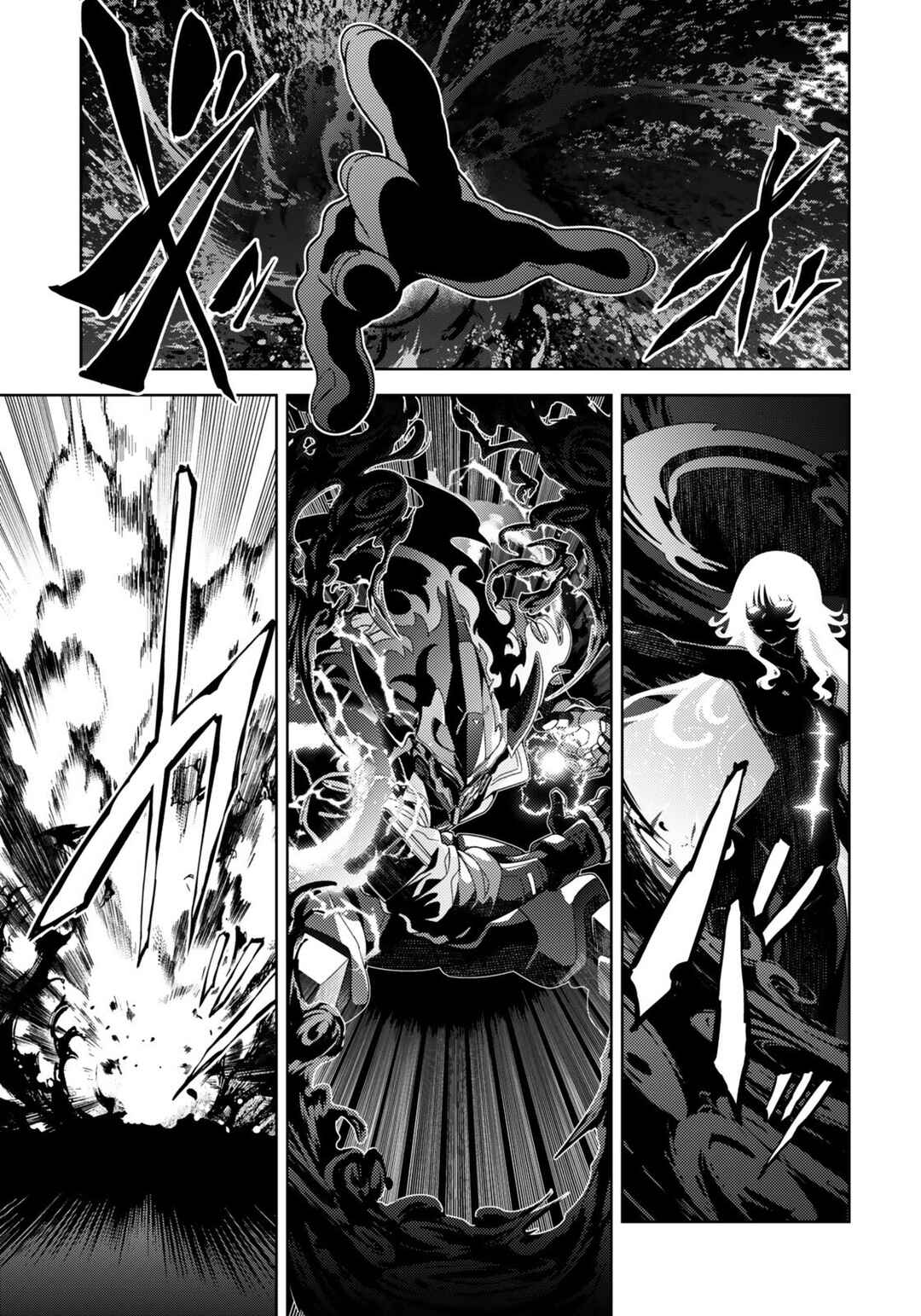 Mahou Shoujo Lyrical Nanoha EXCEEDS Chapter 10.1 - Page 5