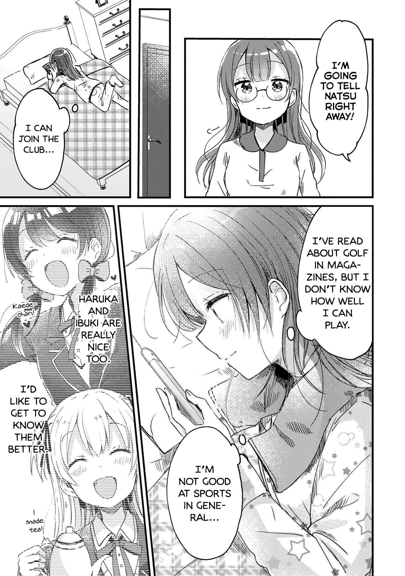 Swing!! Chapter 9 - Page 21