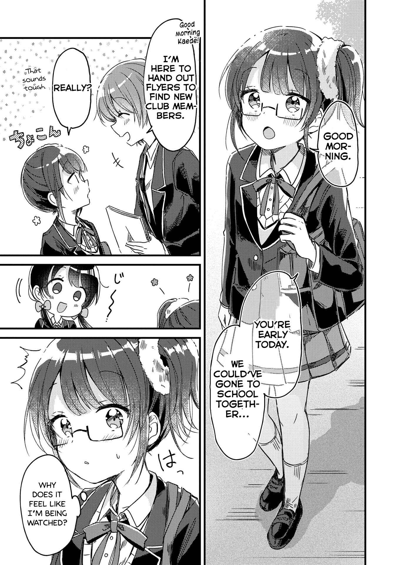 Swing!! Chapter 9 - Page 5