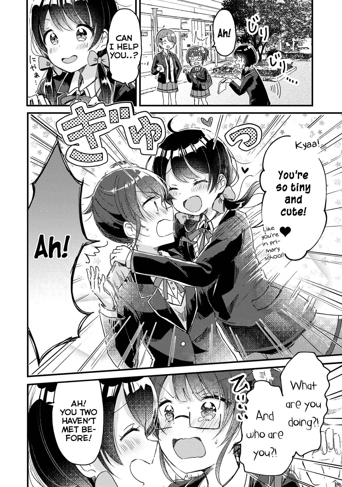 Swing!! Chapter 9 - Page 6
