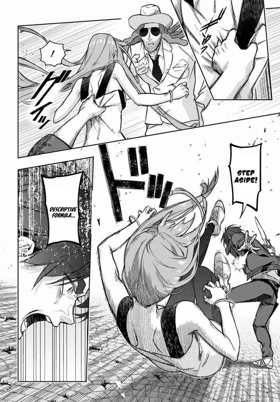 Hametsu no Oukoku Chapter 27 - Page 10