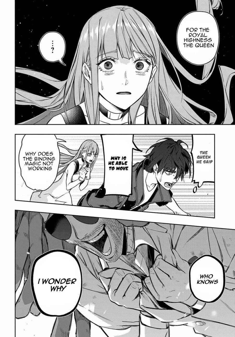 Hametsu no Oukoku Chapter 27 - Page 23