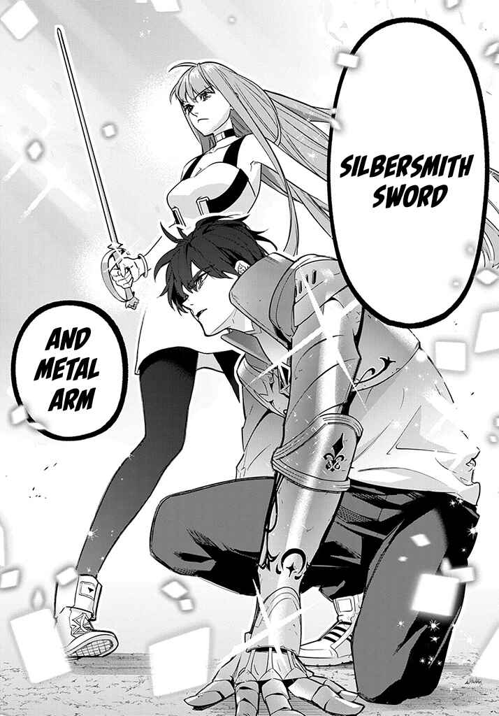 Hametsu no Oukoku Chapter 27 - Page 33